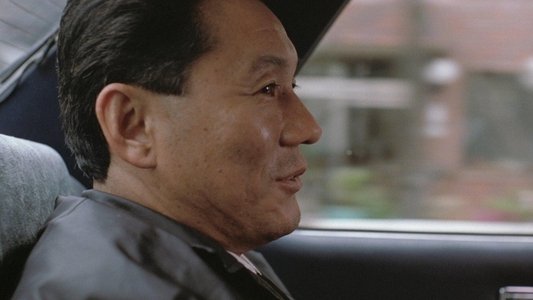 その男、凶暴につき