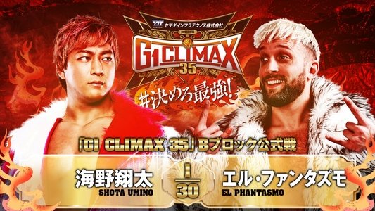 NJPW G1 Climax 35: Day 1
