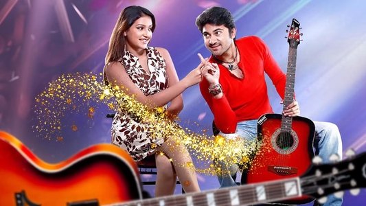বাজিমাত
