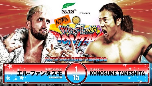 NJPW Wrestling Dontaku 2025 - Night 1