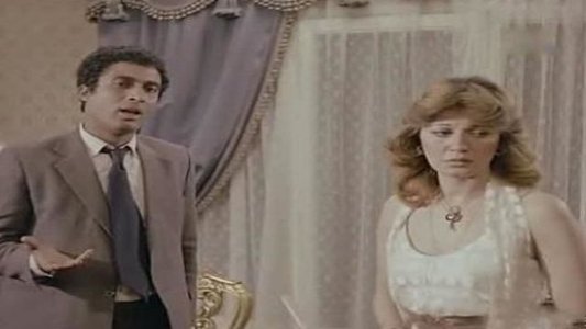 الاحتياط واجب