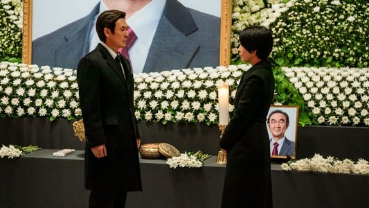 돌풍