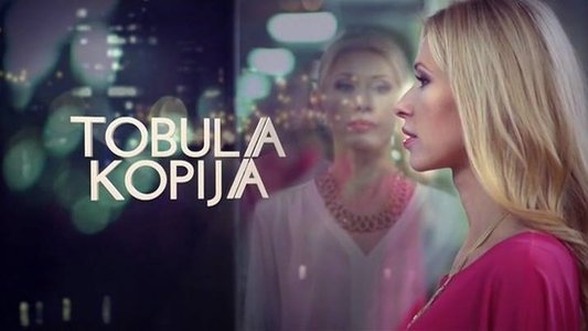Tobula kopija