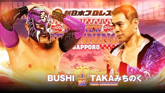 NJPW The New Beginning In Sapporo 2024 - Night 2