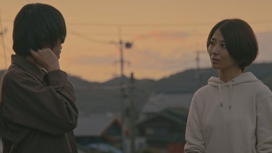 夜を越える旅