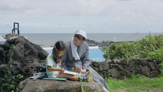 샤인