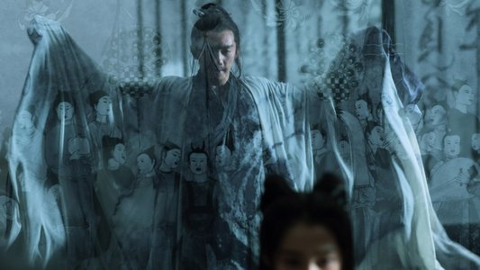 影