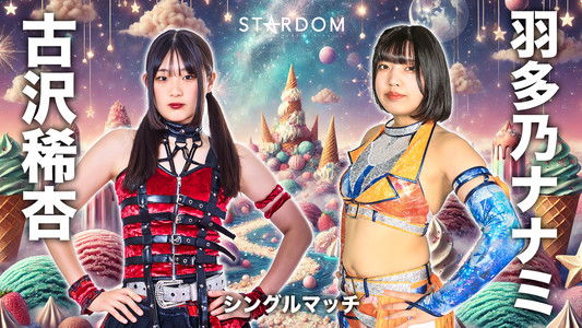 Stardom Goddesses of Stardom Tag League 2025 - Day 6