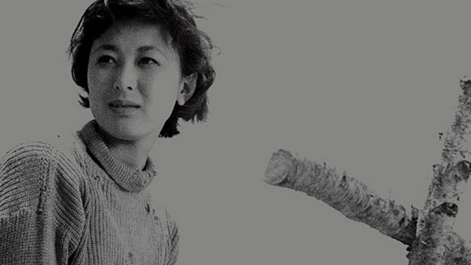 三つの愛