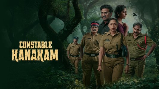 Constable Kanakam