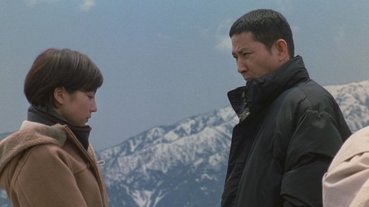 秘密