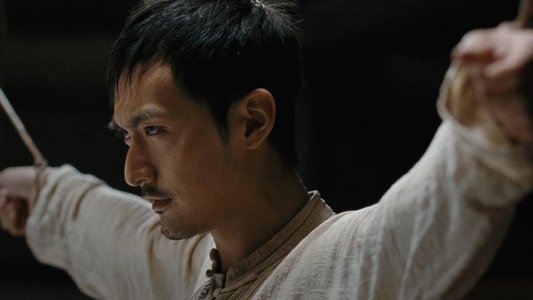 箭士柳白猿