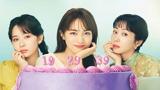 9ボーダー