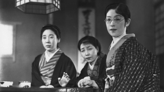 淑女は何を忘れたか