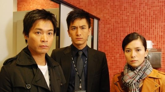 古靈精探
