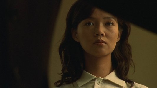 富江