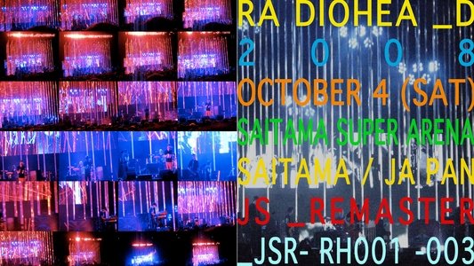 Radiohead: Live at Saitama Super Arena 2008