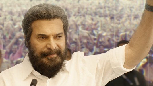 വൺ