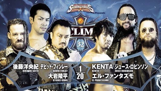 NJPW G1 Climax 32: Day 4