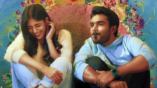 సమ్మతమే