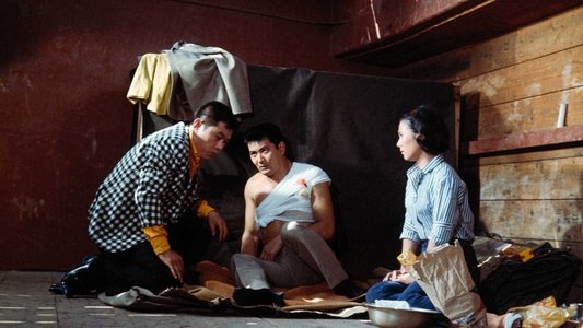 不敵なあいつ