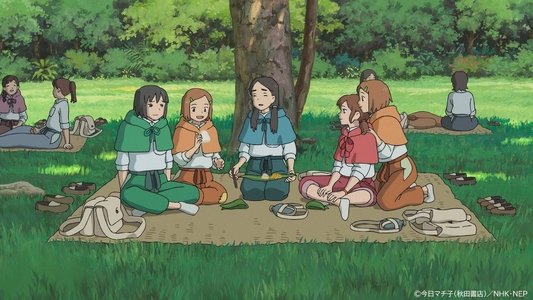 cocoon～ある夏の少女たちより～