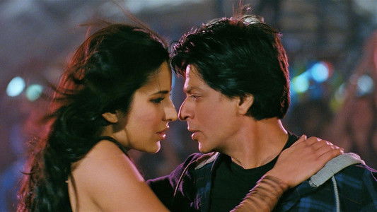 जब तक है जान