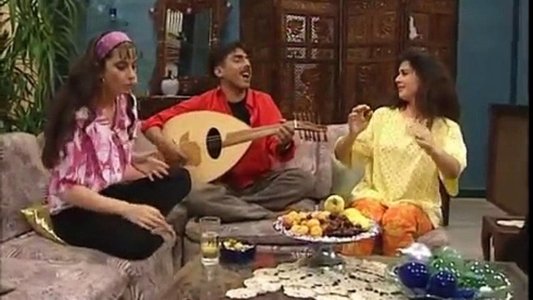 عيلة 7 نجوم