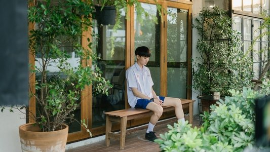 องศาสูญ