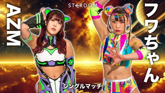 Sammy presents STARDOM 5★STAR GP 2026 ～開幕戦～