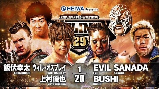 NJPW G1 Climax 29: Day 2