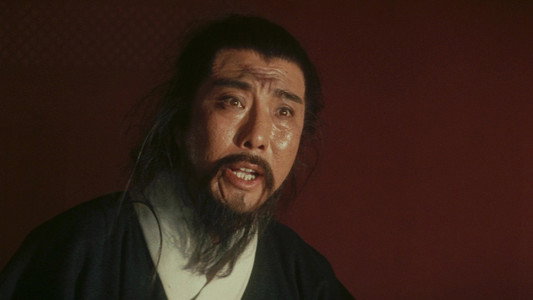 山中傳奇