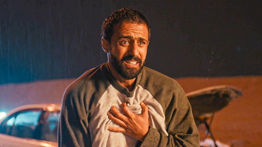 صيف 99