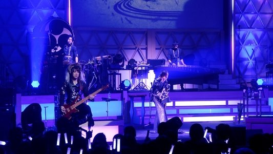 和楽器バンド Japan Tour 2019 REACT-新章-