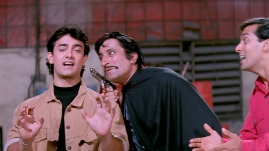 अंदाज़ अपना अपना