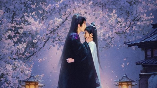 四海重明