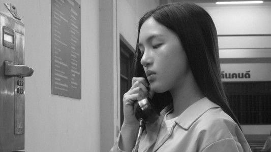 คลั่ง/รัก/นักโทษ