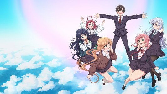 君のことが大大大大大好きな100人の彼女