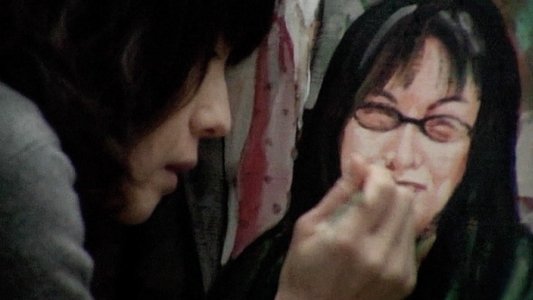 紀子の食卓