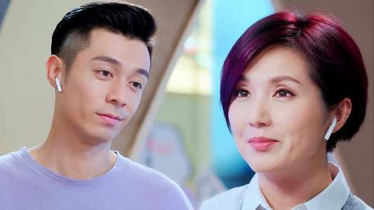 多功能老婆