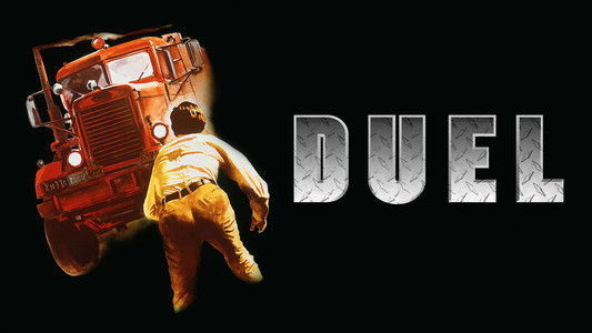 Duel