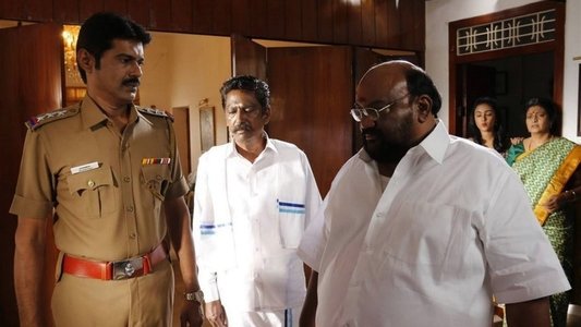 ஆர். கே. நகர்
