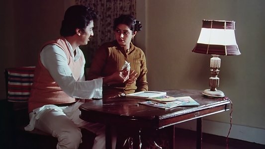 மூன்றாம் பிறை