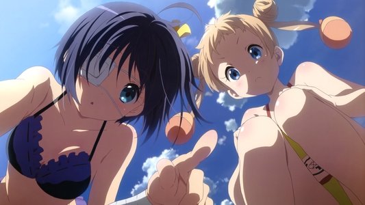 中二病でも恋がしたい!