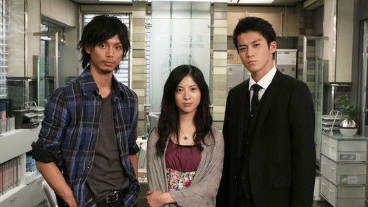 東京DOGS～最悪で最高のパートナー～