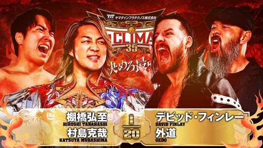 NJPW G1 Climax 35: Day 4