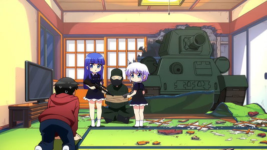 みりたり!