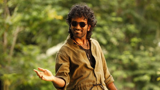 லவ் இன்சூரன்ஸ் கம்பெனி