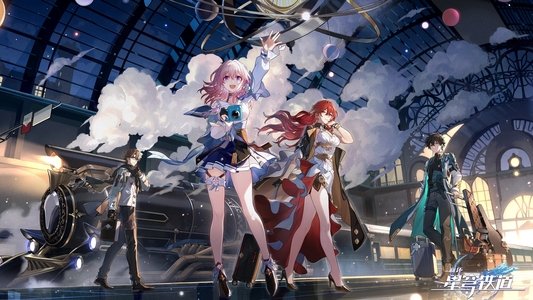 崩坏：星穹铁道 动画短片