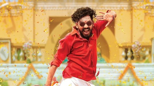 அன்பறிவு